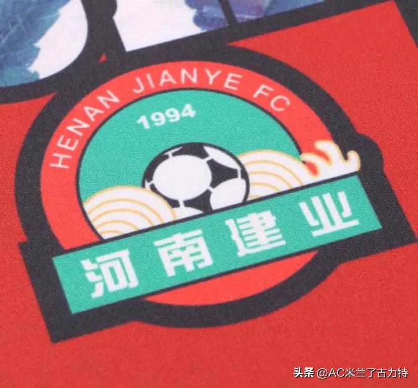 河南足球：从给球员腿上绑根火腿肠到不在俺家踢主场俺不掏钱