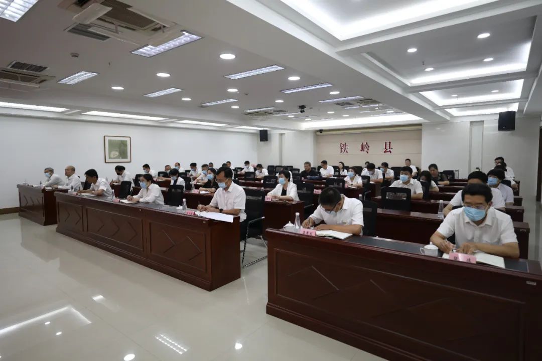 铁岭县乡村振兴项目,全面推进乡村振兴农民技能培训