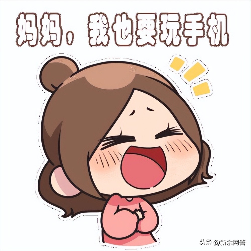 寒假余额不足教你一招,寒假假期余额不足班主任提醒