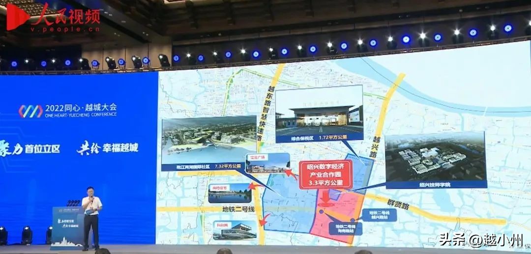 浙江苏州富士康,富士康在浙江哪个地方