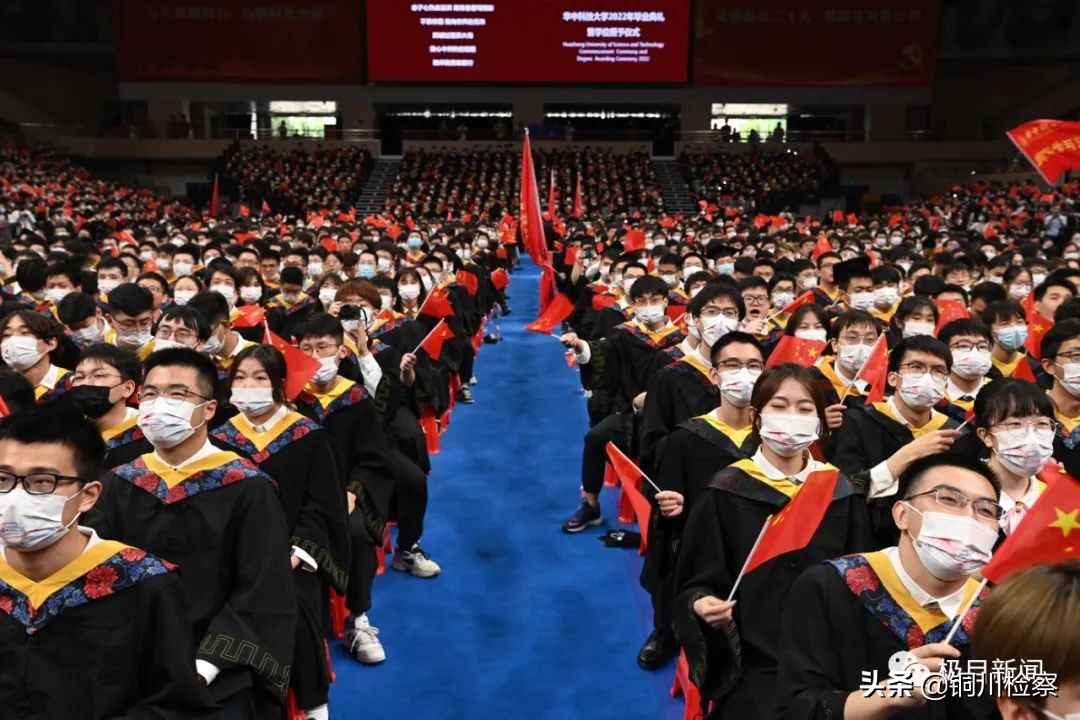 武大和华科互动,双星闪耀武大华科