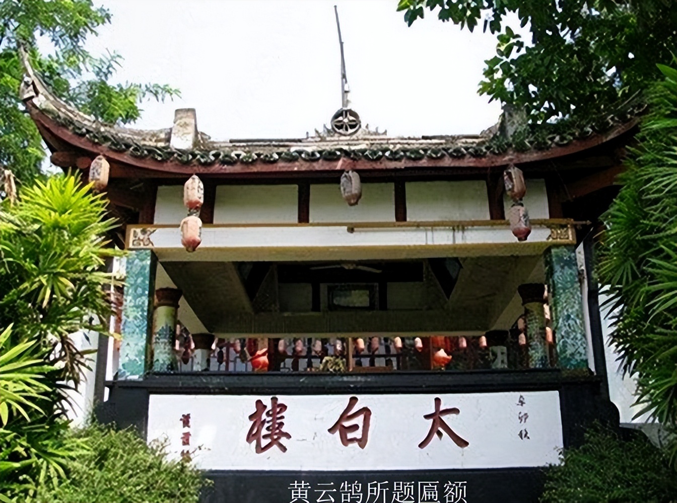 黄侃一生的九次婚姻,黄侃结婚次数