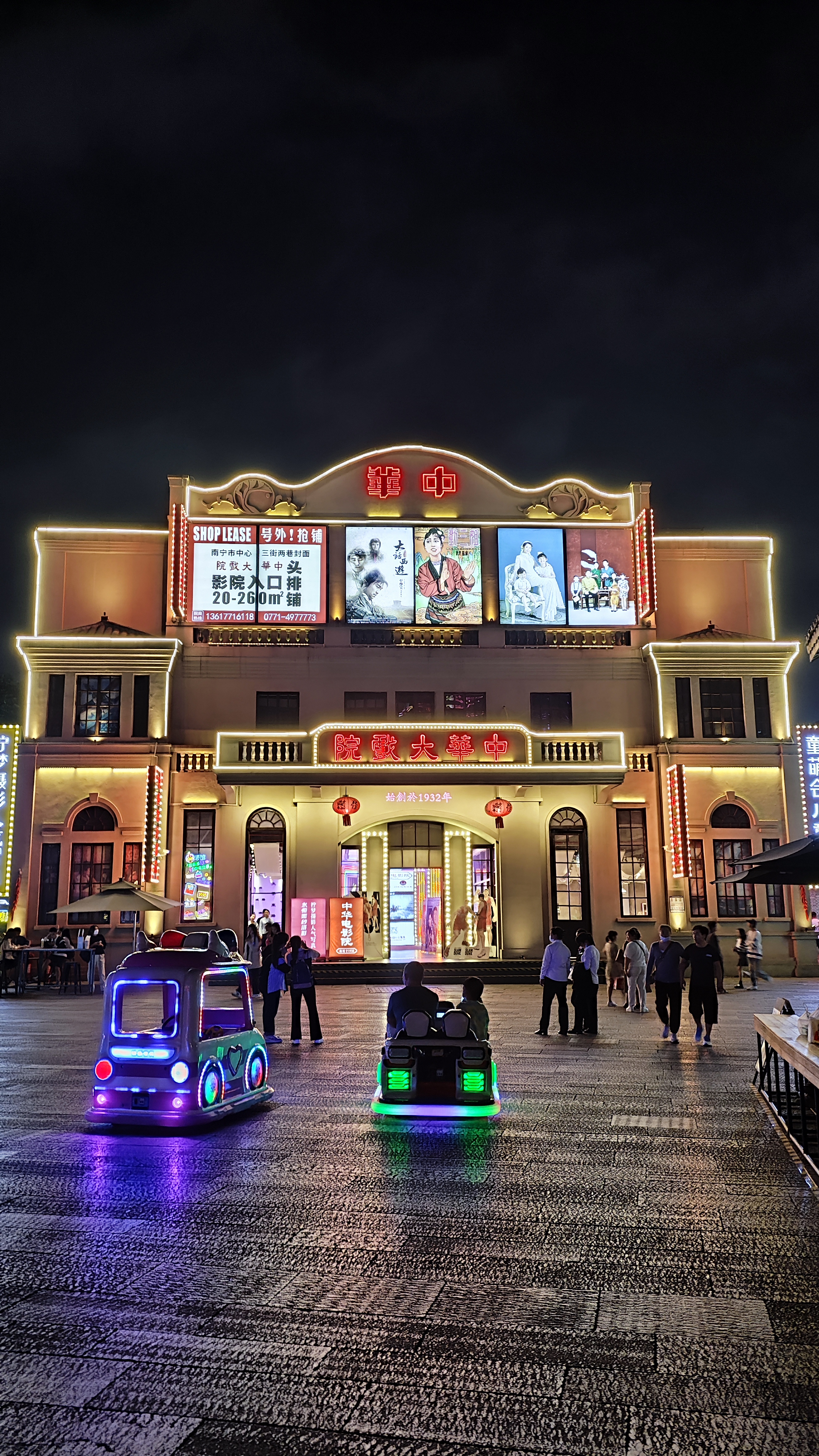 2个人去云南旅游5天多少钱,去北京穷游三天需要多少钱费用