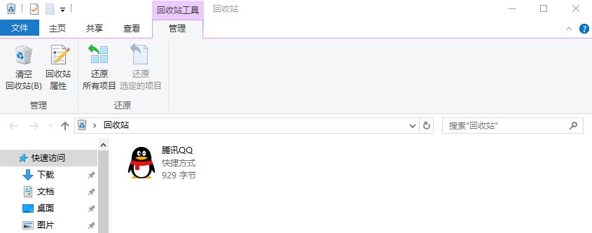 手机视频恢复软件免费恢复,恢复软件真的可以恢复聊天记录吗