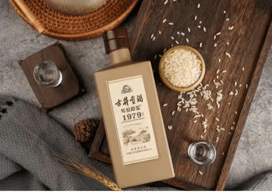 古井贡酒1979年50度价格一览表,古井贡酒1979是核心产品吗