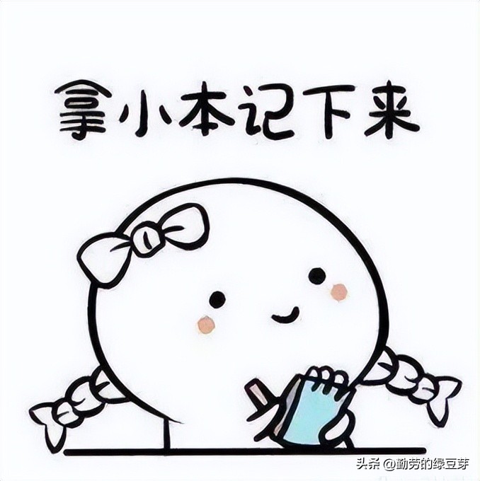 服装色彩学习入门,服装色彩学