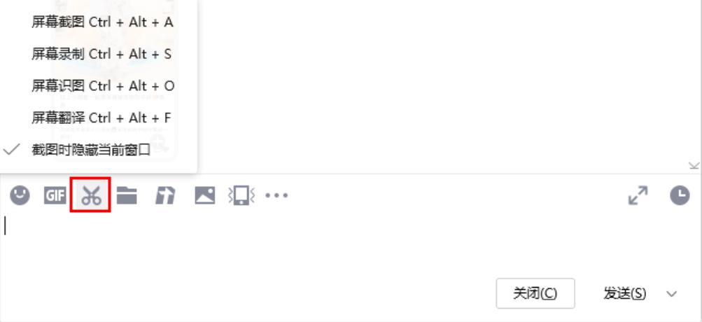 快速将图片的文字转换成word文档,什么软件可以将图片文字转成word