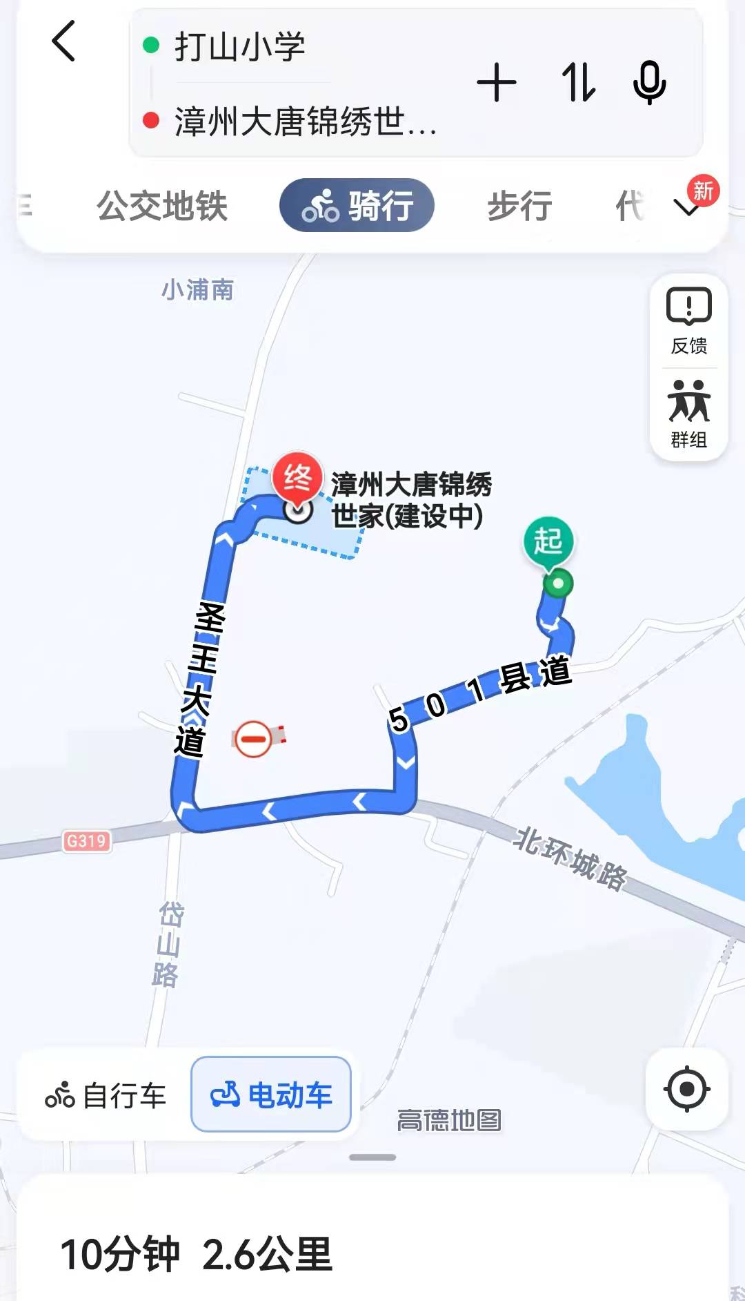 漳州安得广大唐锦绣世家,漳州安得广锦绣世家