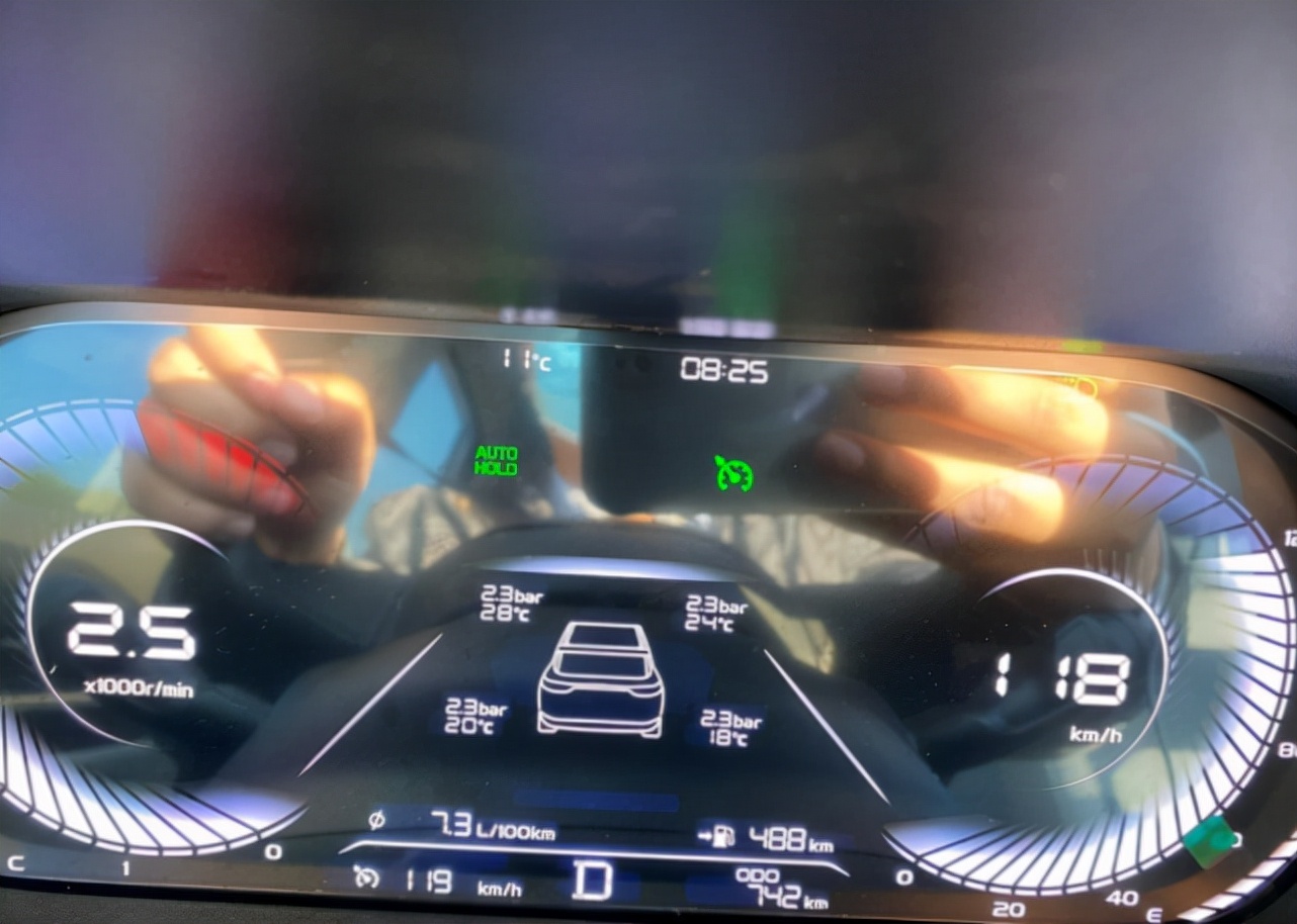 吉利帝豪8.8,吉利帝豪8万