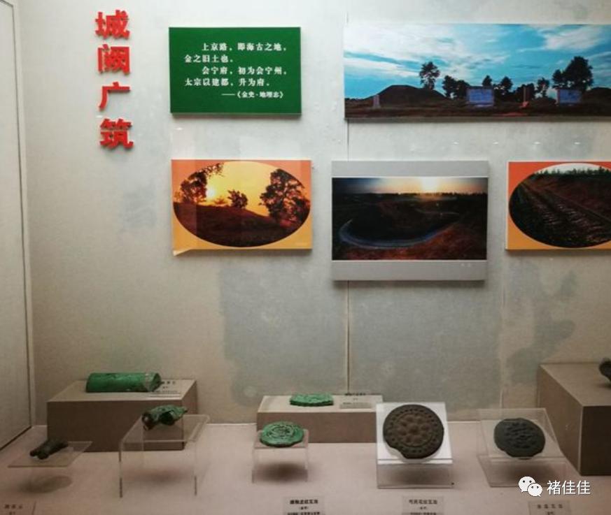 宋朝金元城,宋朝都城长安城