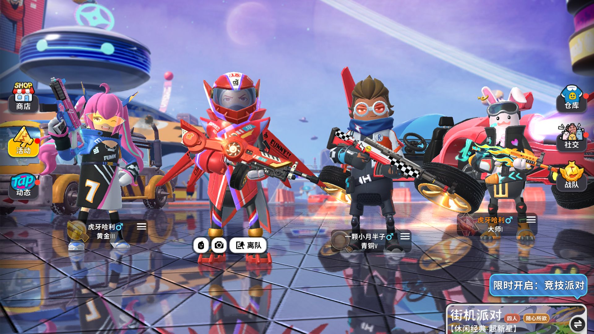 手游推荐2021最火的10款手游单机,足球手游推荐2021最火的10款手游