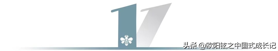 中国青少年校园足球发展规划纲要,2019-2020全国青少年校园足球