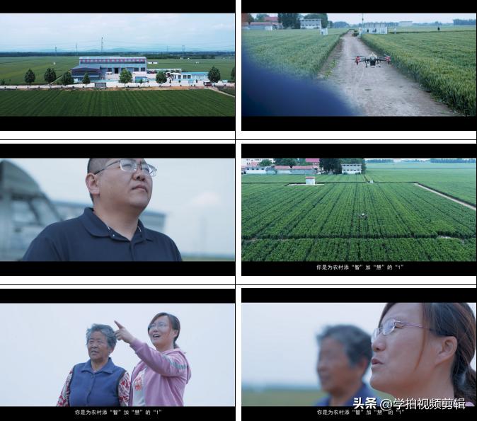 宁夏乡村党建宣传片脚本,党建题材宣传片