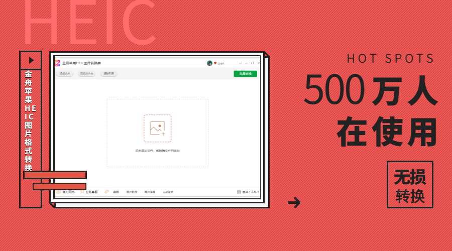 iphone恢复出厂设置和抹掉数据,iphone手机数据恢复