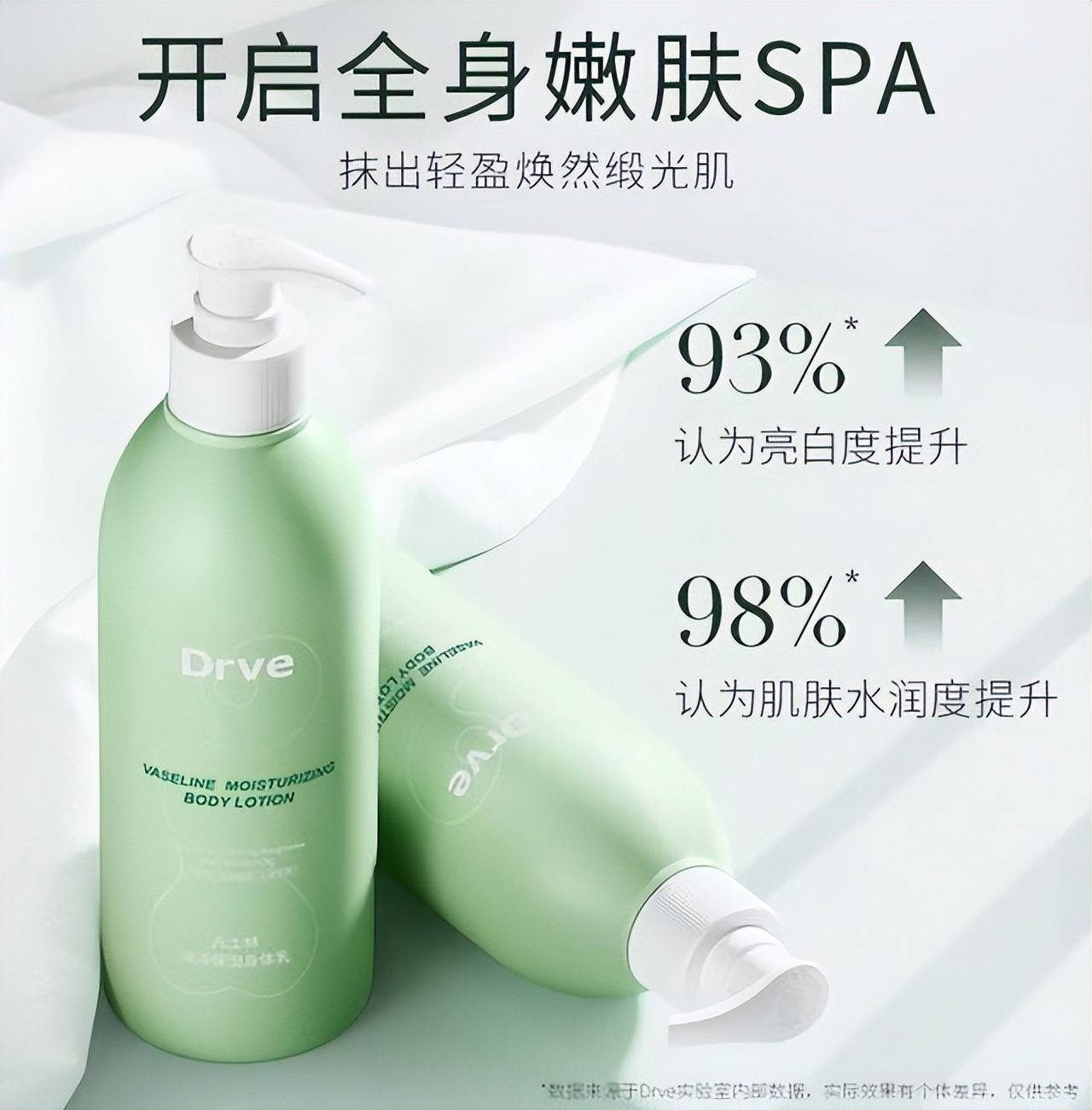 屈臣氏哪个产品祛斑便宜好用,屈臣氏哪个护肤品好用又便宜