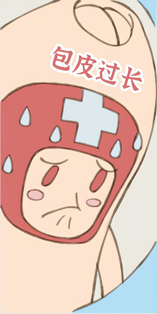 男人有包皮怎么办呢,男子包皮过长该怎么治疗