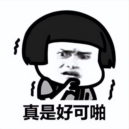 “啪啪水”是怎么让人失控的？（男生勿入）