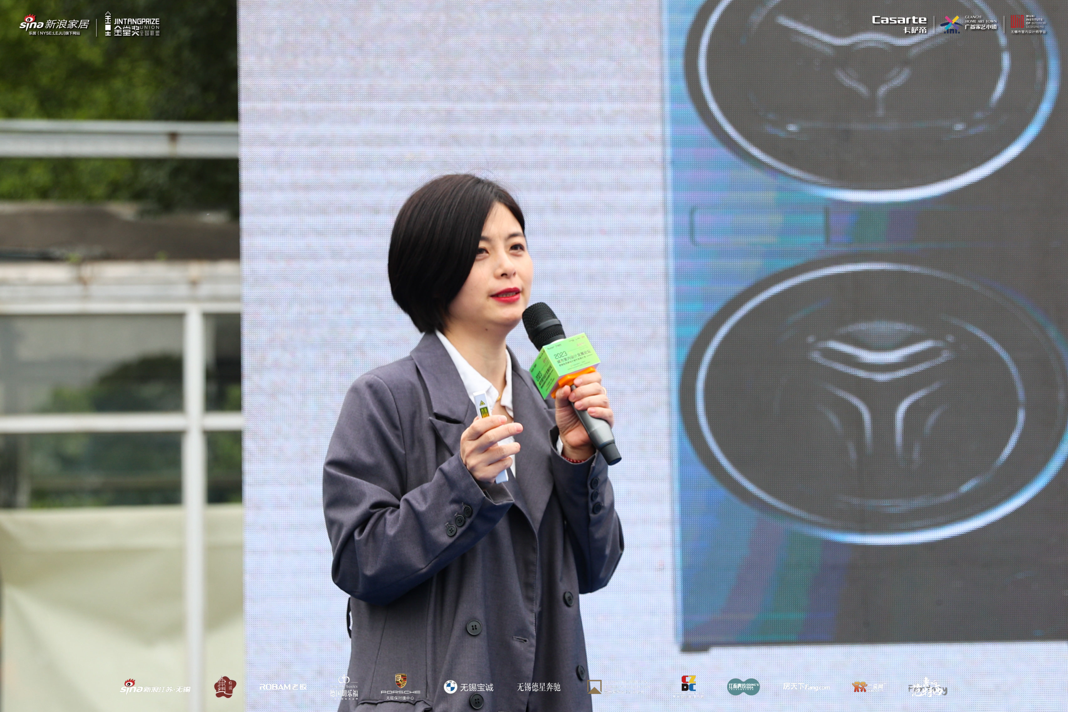 追光而行完整版,追光而行2013