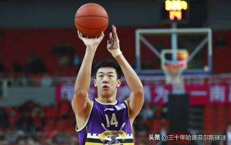 林葳北控,林葳全场17中8拿到19分