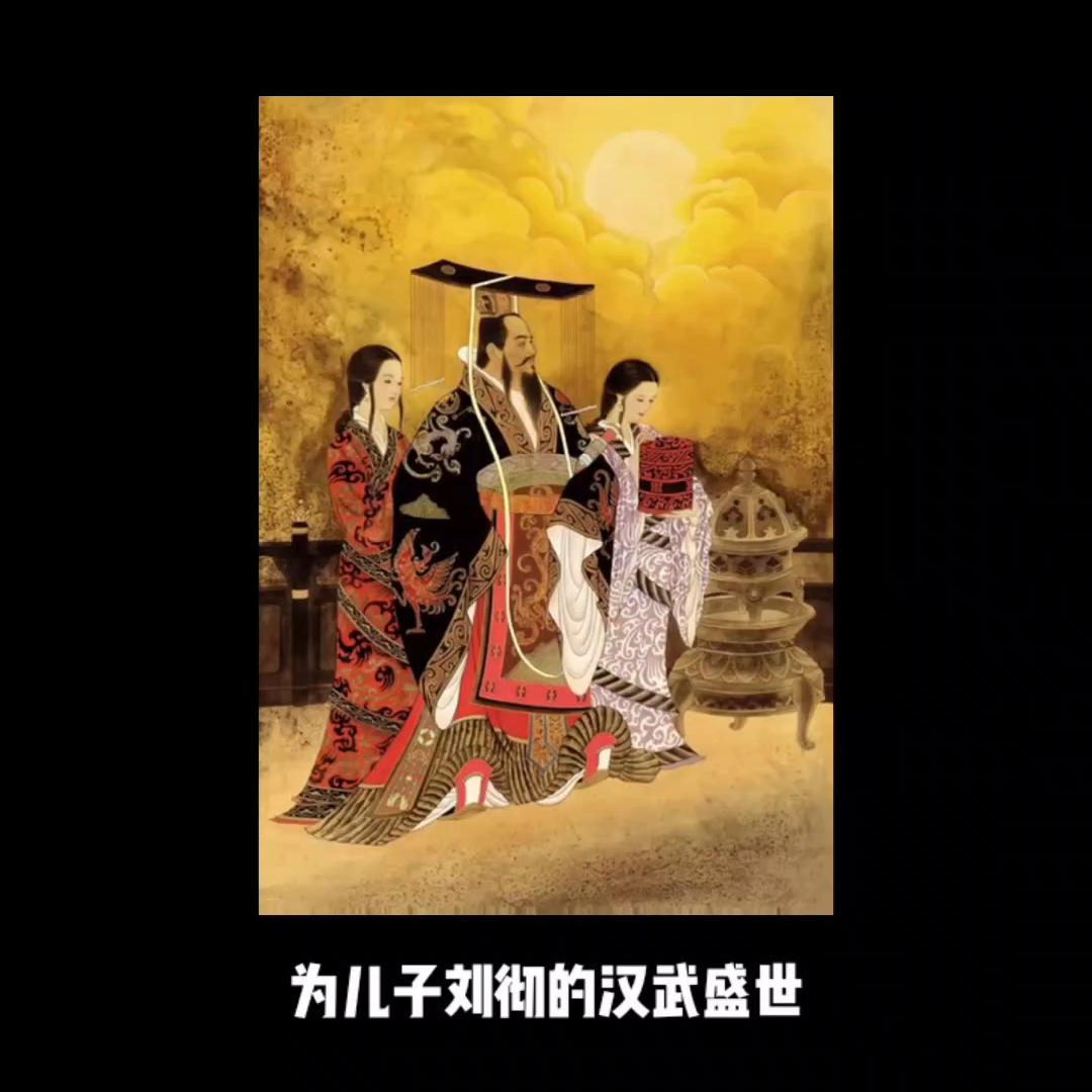 汉景帝刘启究竟是怎样一位皇帝,刘启为什么是西汉第6位皇帝