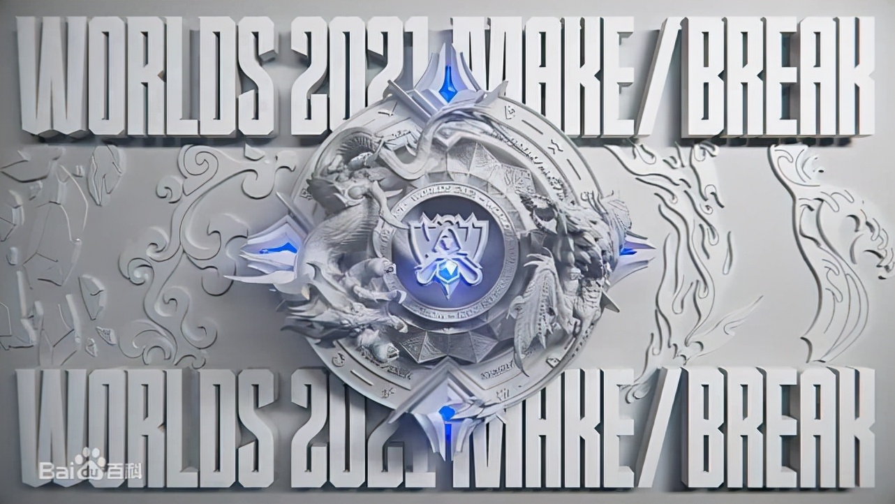 电竞中最具争议的事件,2019年最严重的10大电竞失误