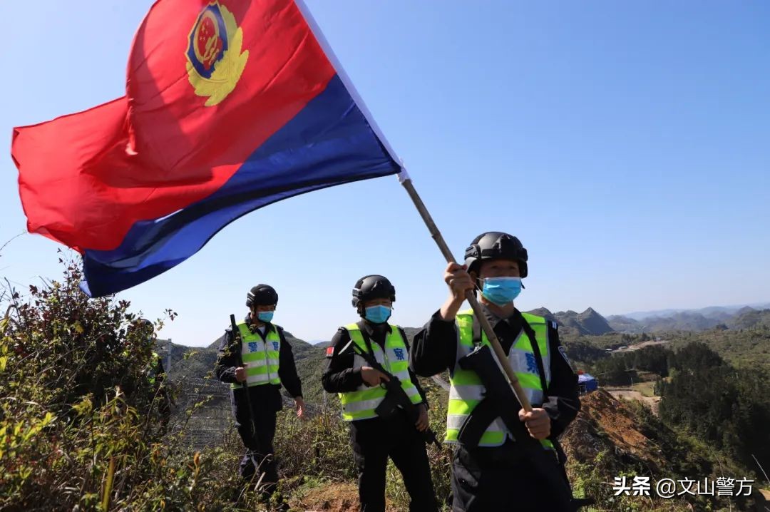 五一平安不打烊节日我在岗,五一在岗用我们的青春守护平安