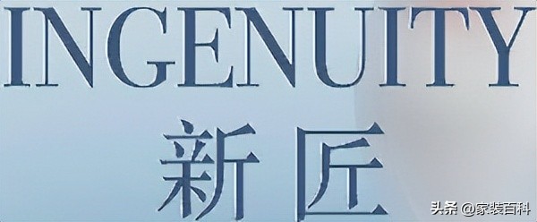 全国装修公司排名前十名,全国装修公司排名前十的有哪些