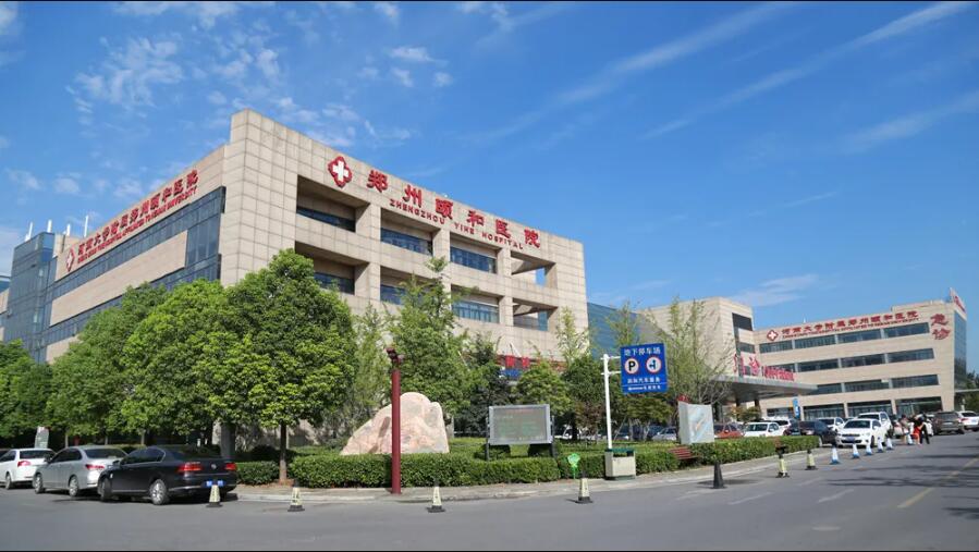 体检35元一般是什么项目,体检问题答疑