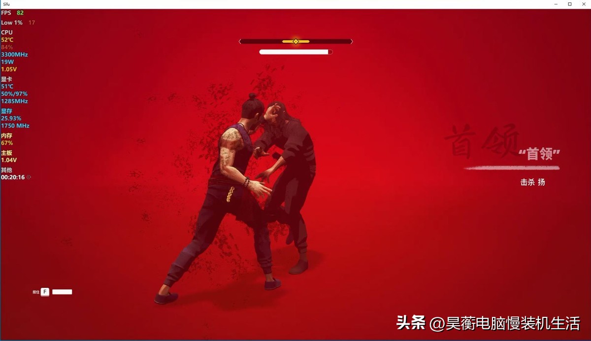 i32120i33220性能区别,酷睿i32100和i33220对比