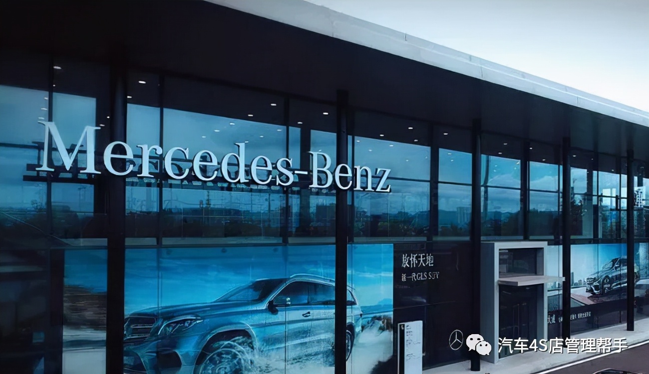 4s店奇葩事,4s店试驾车出事故搞笑