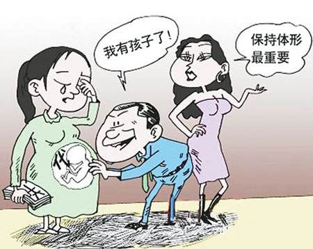 我国有关代孕的法律规定,我国法律关于代孕的条款