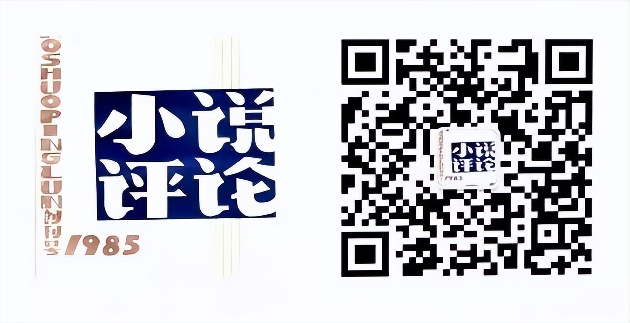 “世界读书日”系列活动“创新与未来”主题文学沙龙在西安举办