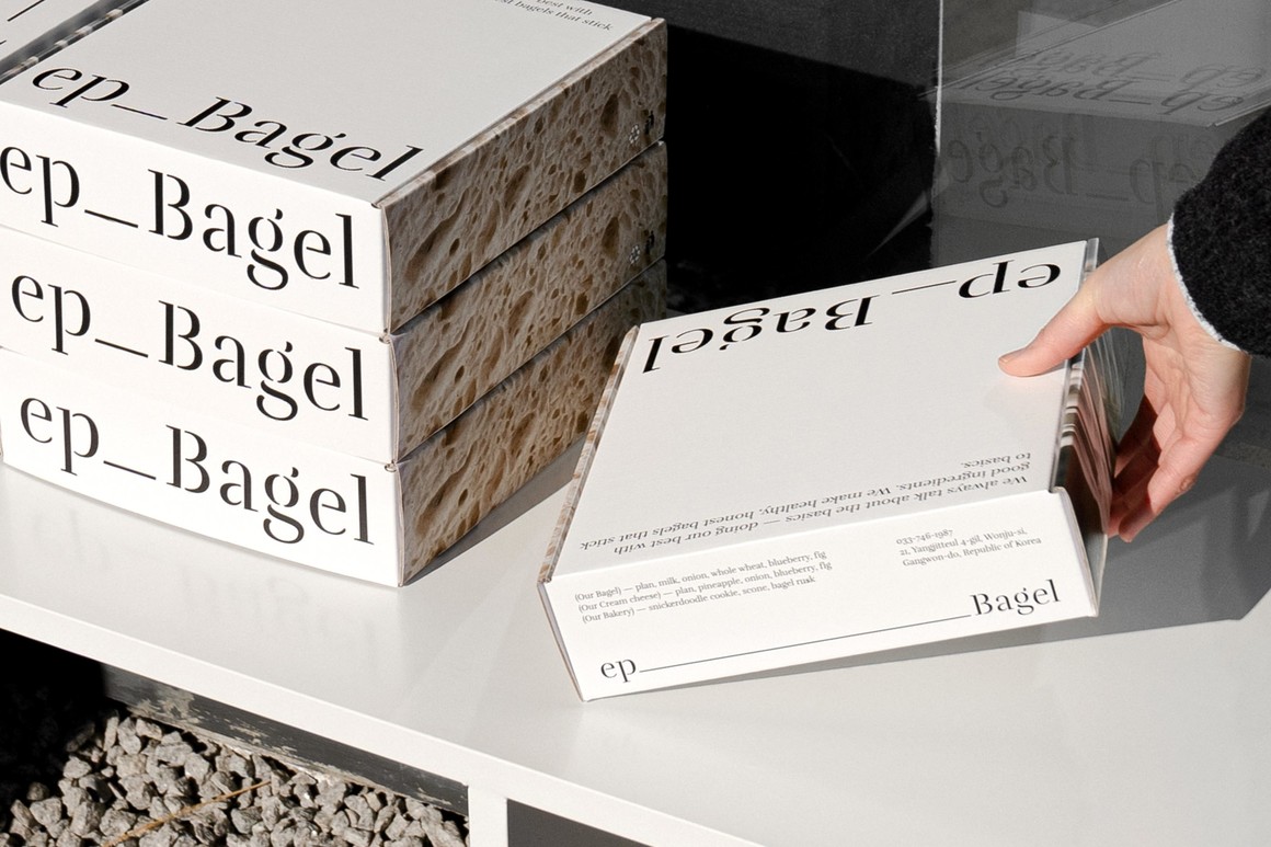 高端蛋糕品牌logo设计,蛋糕店logovi设计