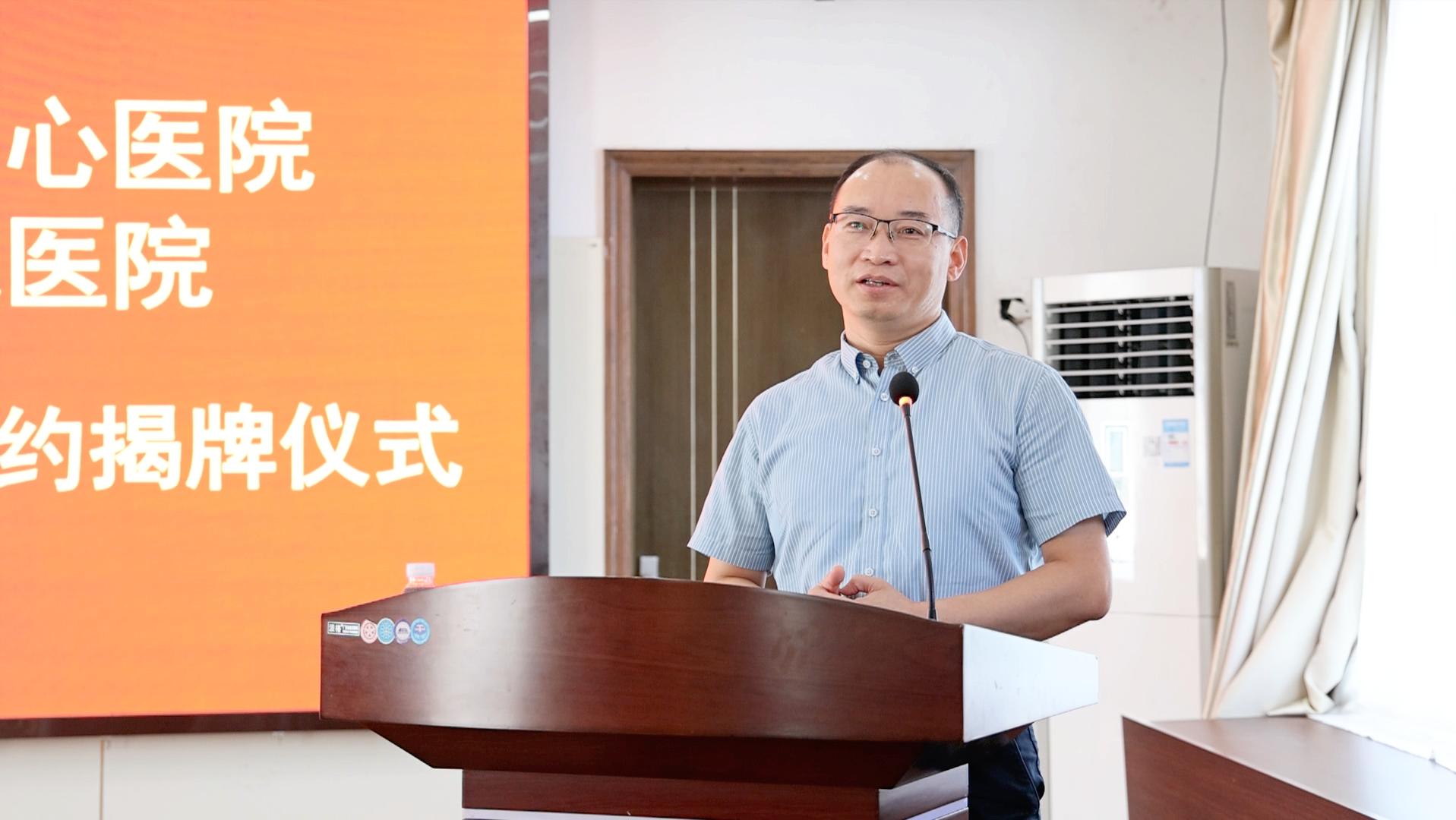 天津市第四中心医院与邯郸市人民医院医联体协作单位签约揭牌仪式举行