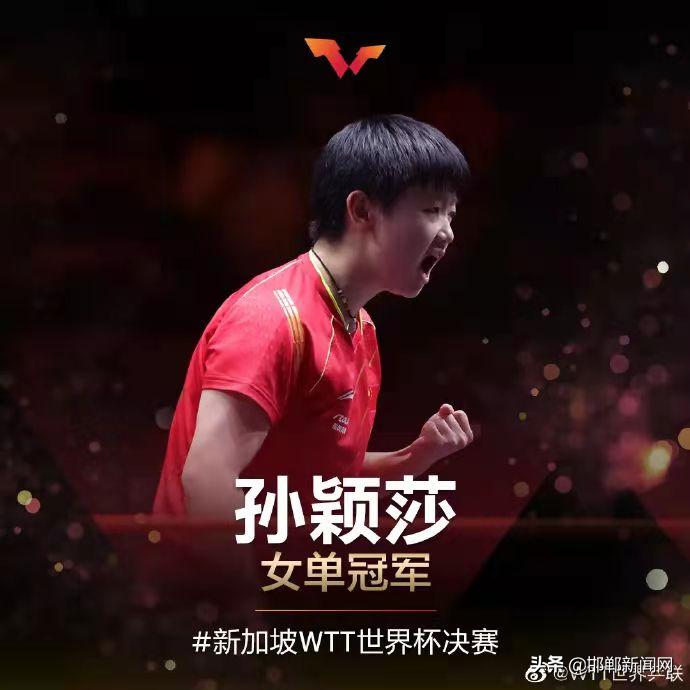 邯郸多地发布公告!免费开放!买到这种鳕鱼请速报告!12月8日邯郸新闻早报