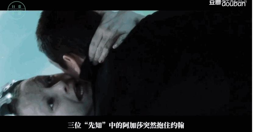 推荐电影75《少数派报告》汤姆克鲁斯主演，斯皮尔导演，科幻巨制