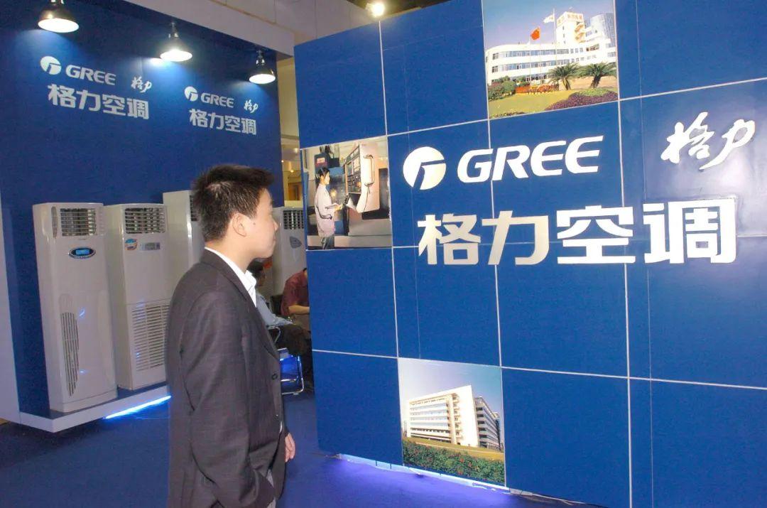 格力营运资金分析,格力电器价值链成本管理研究