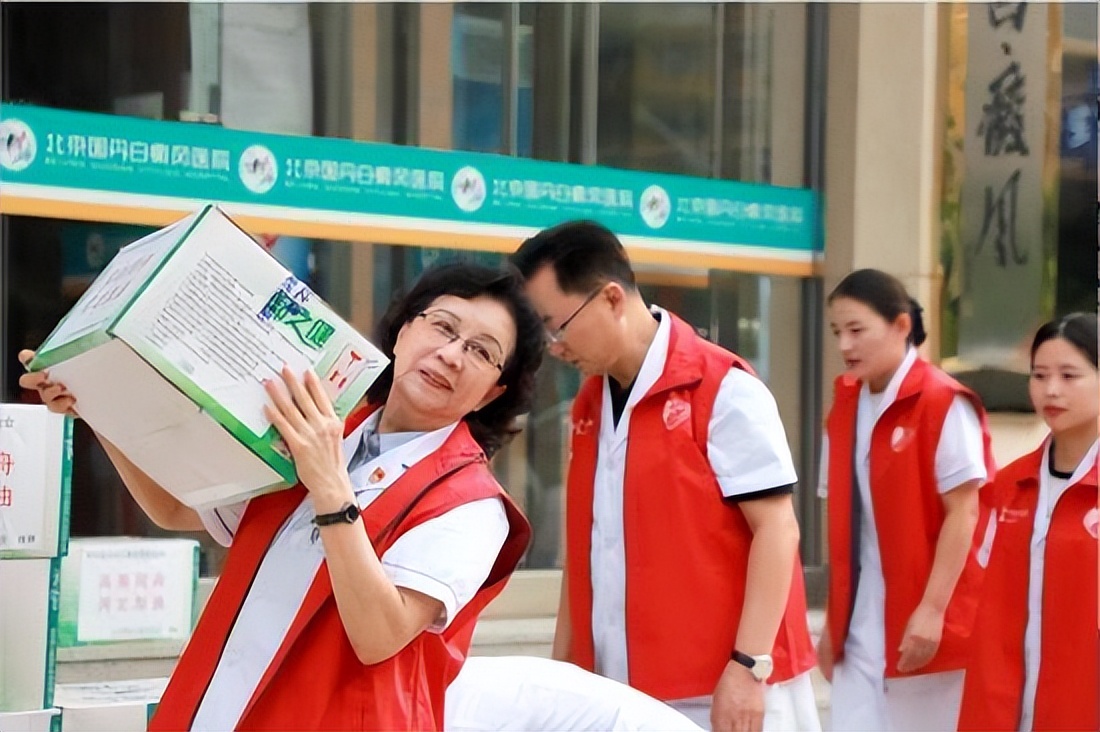 河北省妇女儿童发展基金会北京国丹白癜风医院医院驰援河北