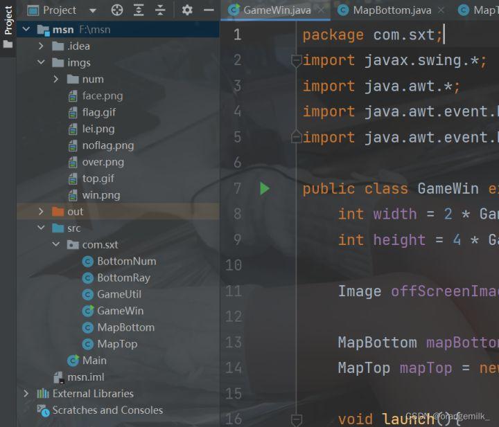 扫雷的java代码运行的教程,用java写一个小游戏扫雷