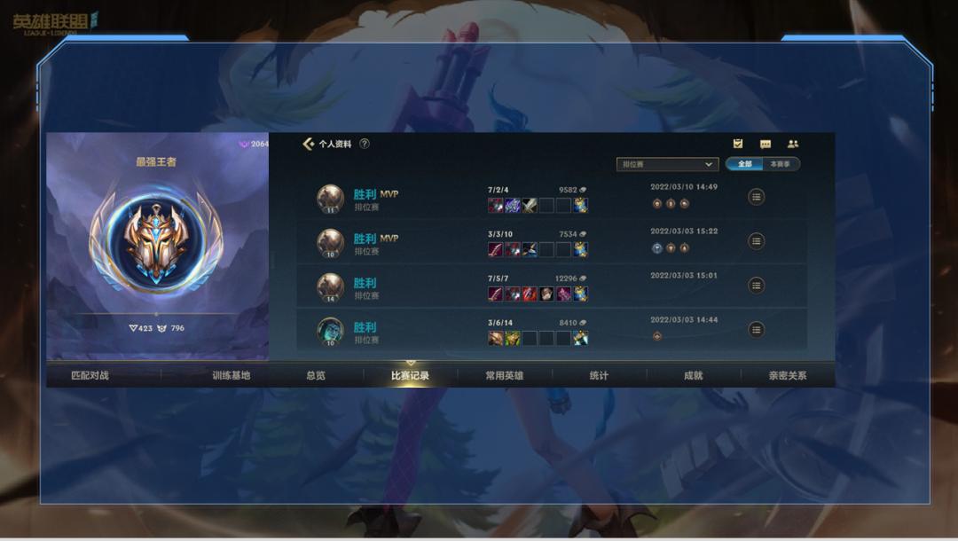 lol手游潘森打鳄鱼,lol手游潘森打艾克