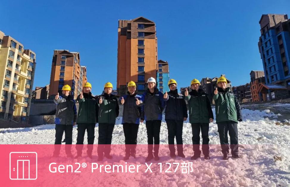 奥的斯商用电梯价格一览表,奥的斯电梯供应商