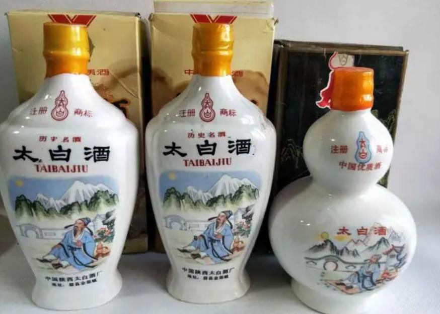 老百姓口粮酒白酒前十,老百姓口粮酒第一名