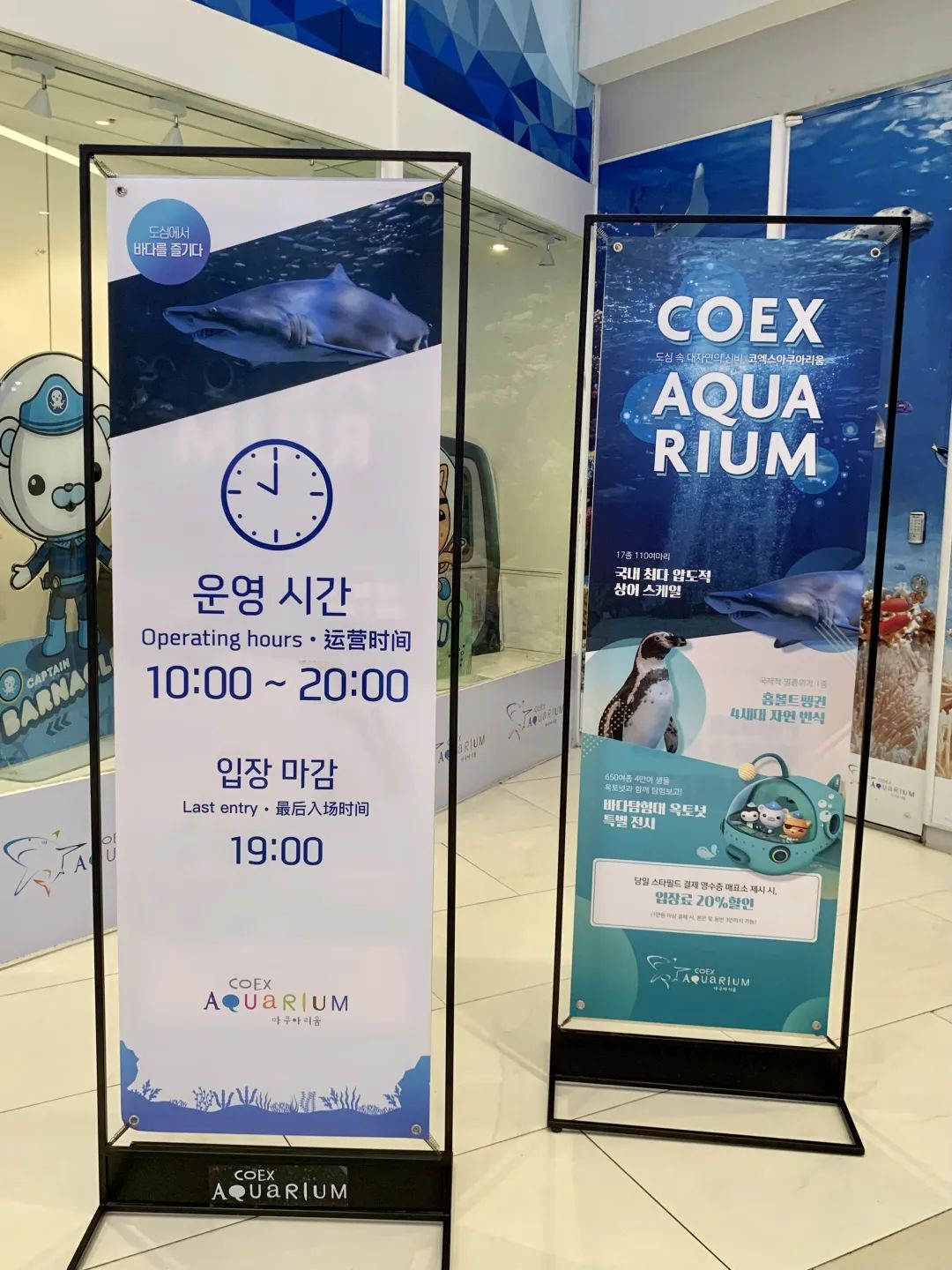 来首尔散步好地方,来首尔去哪玩