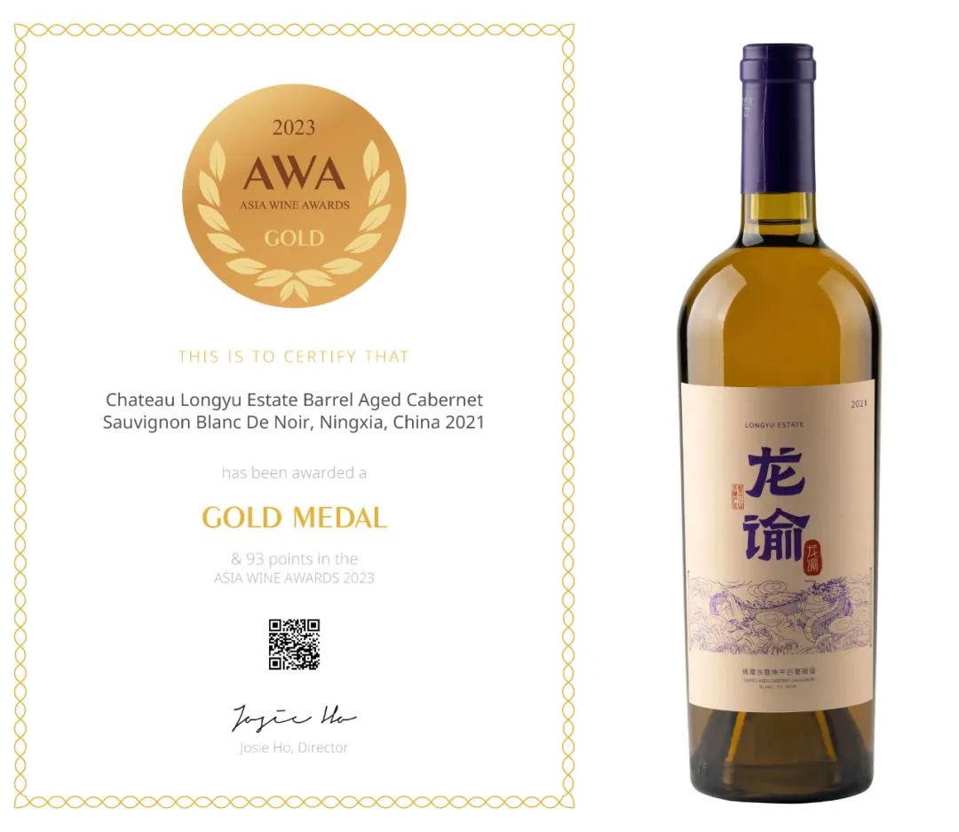 1枚大金奖！10枚金奖！