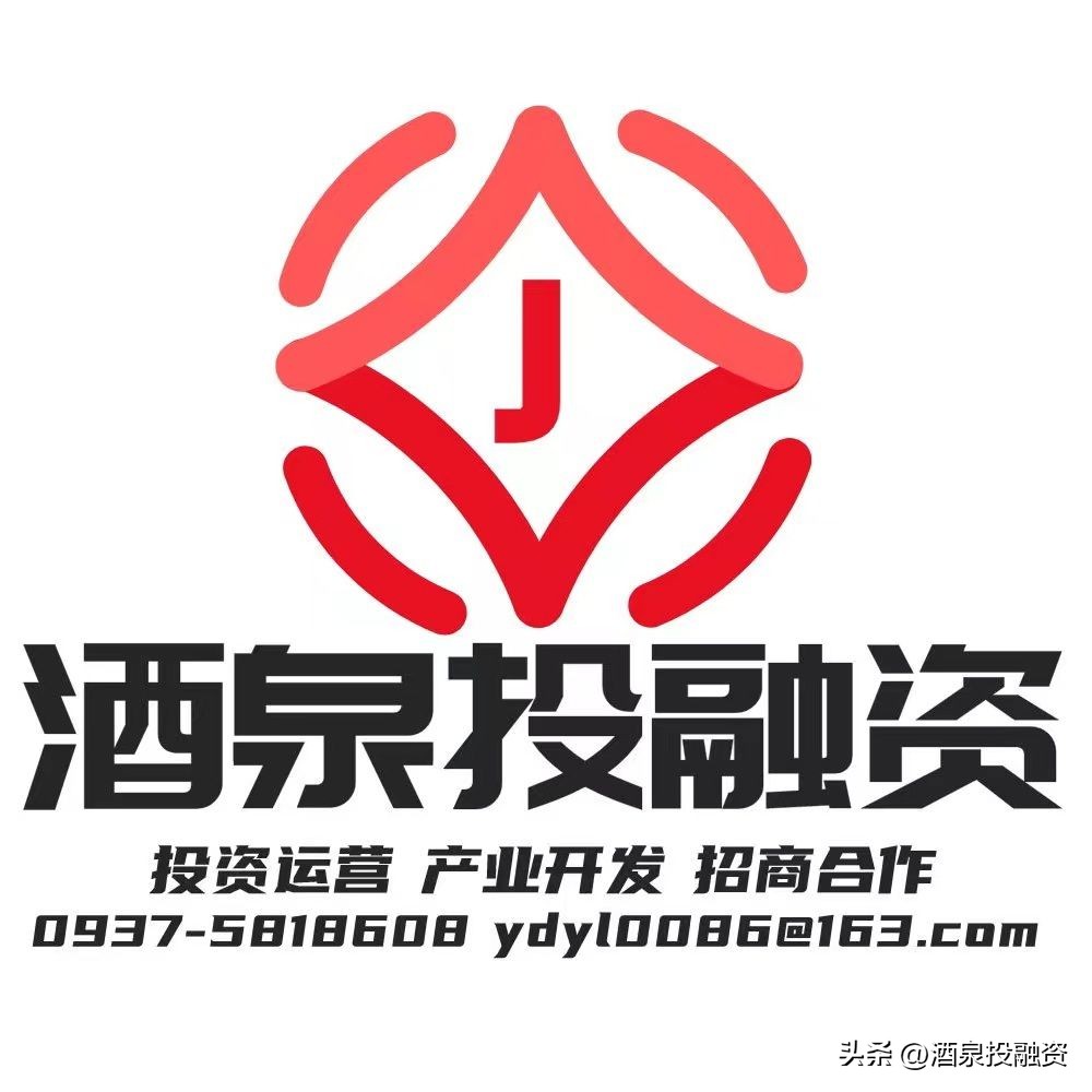 甘肃省产权交易中心官网,甘肃省产权交易所