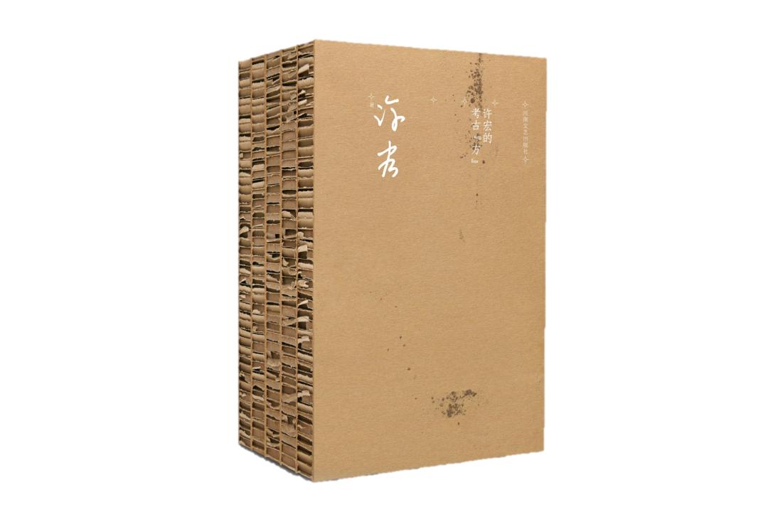 文艺书单推荐经典,文艺联合