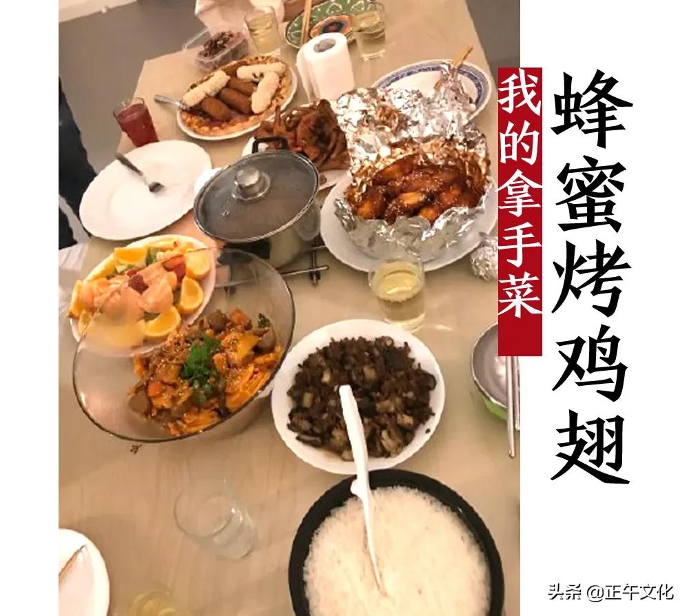 2022·连线除夕：彼此问候，好运平安