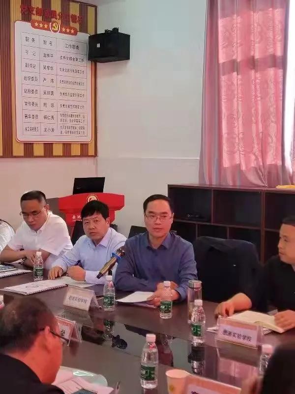 岳池实验学校发展共同体同课异构“画”交流，特色教育促“双减”