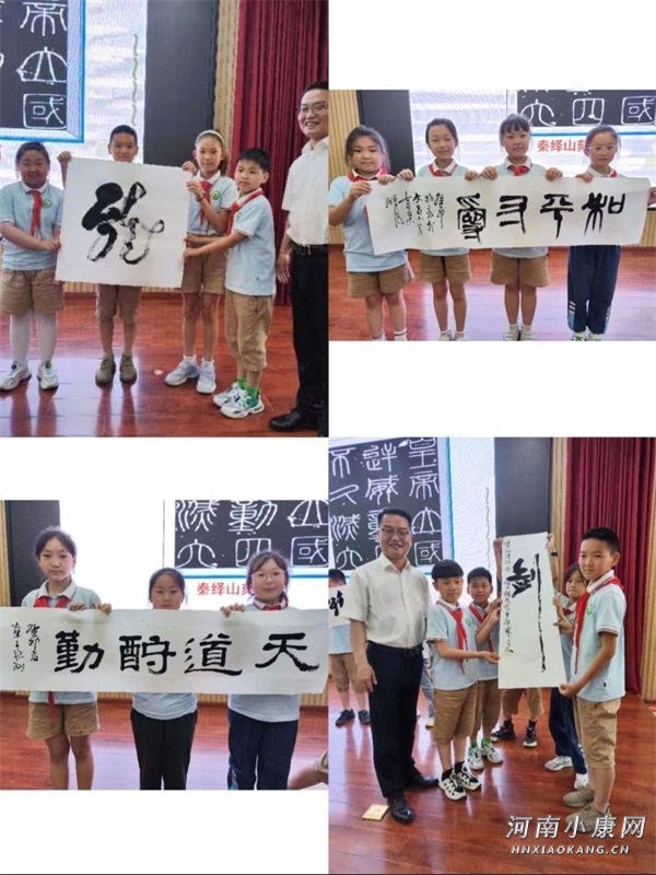 开封八中书法名家进校园,小学书法名家进校园活动美篇