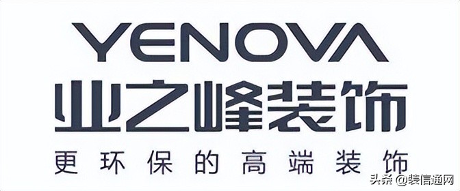 2022天津装修公司报价明细表,2020天津装修公司前十排行